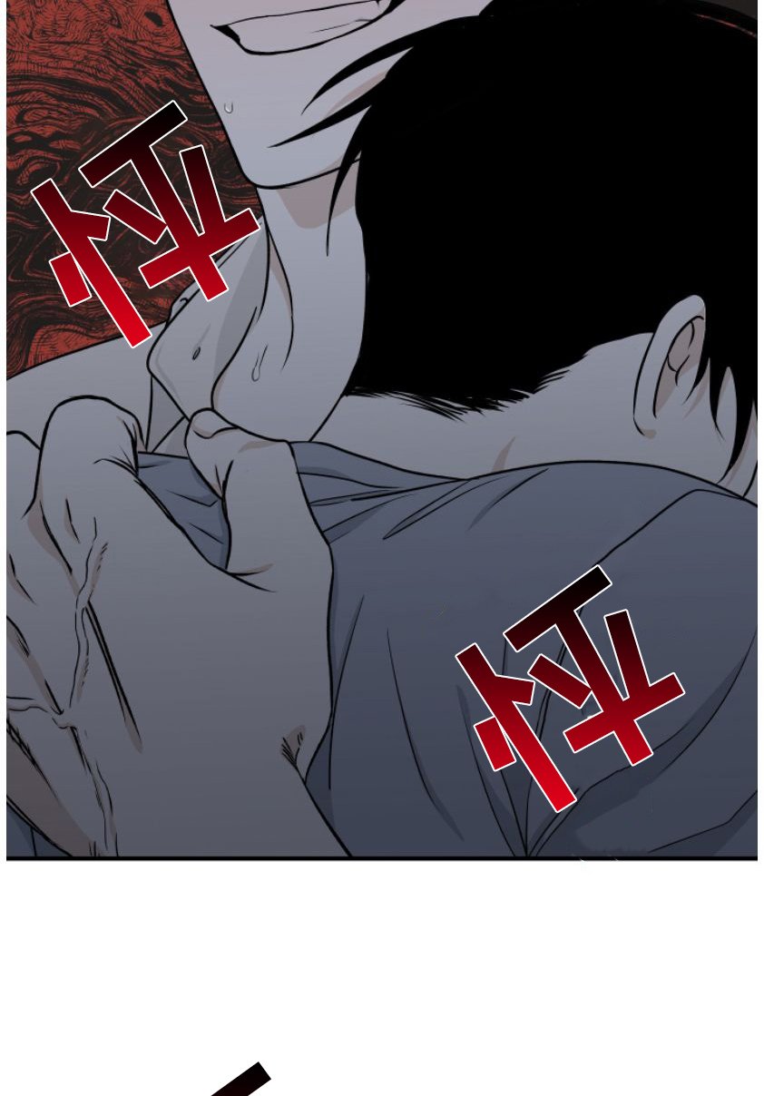 第96章：【第二季】为之疯狂