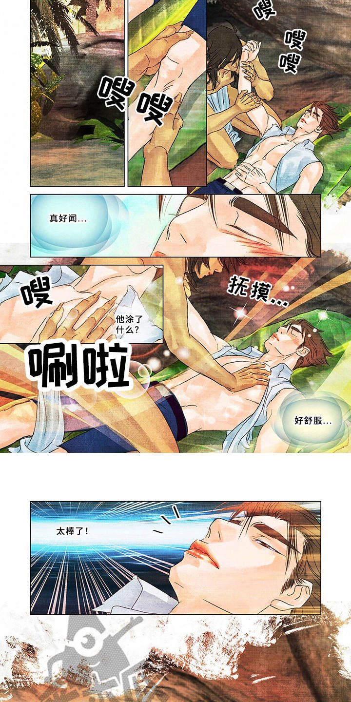 第13章：取名