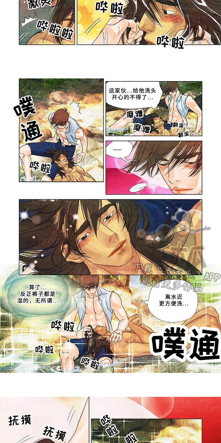 第13章：取名