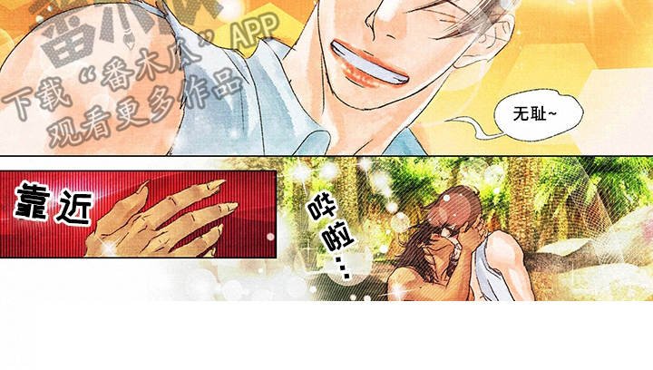 第13章：取名