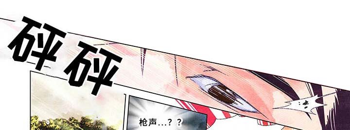 第14章：家人