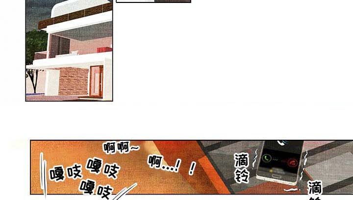 第16章：获救