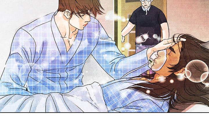 第17章：不一般