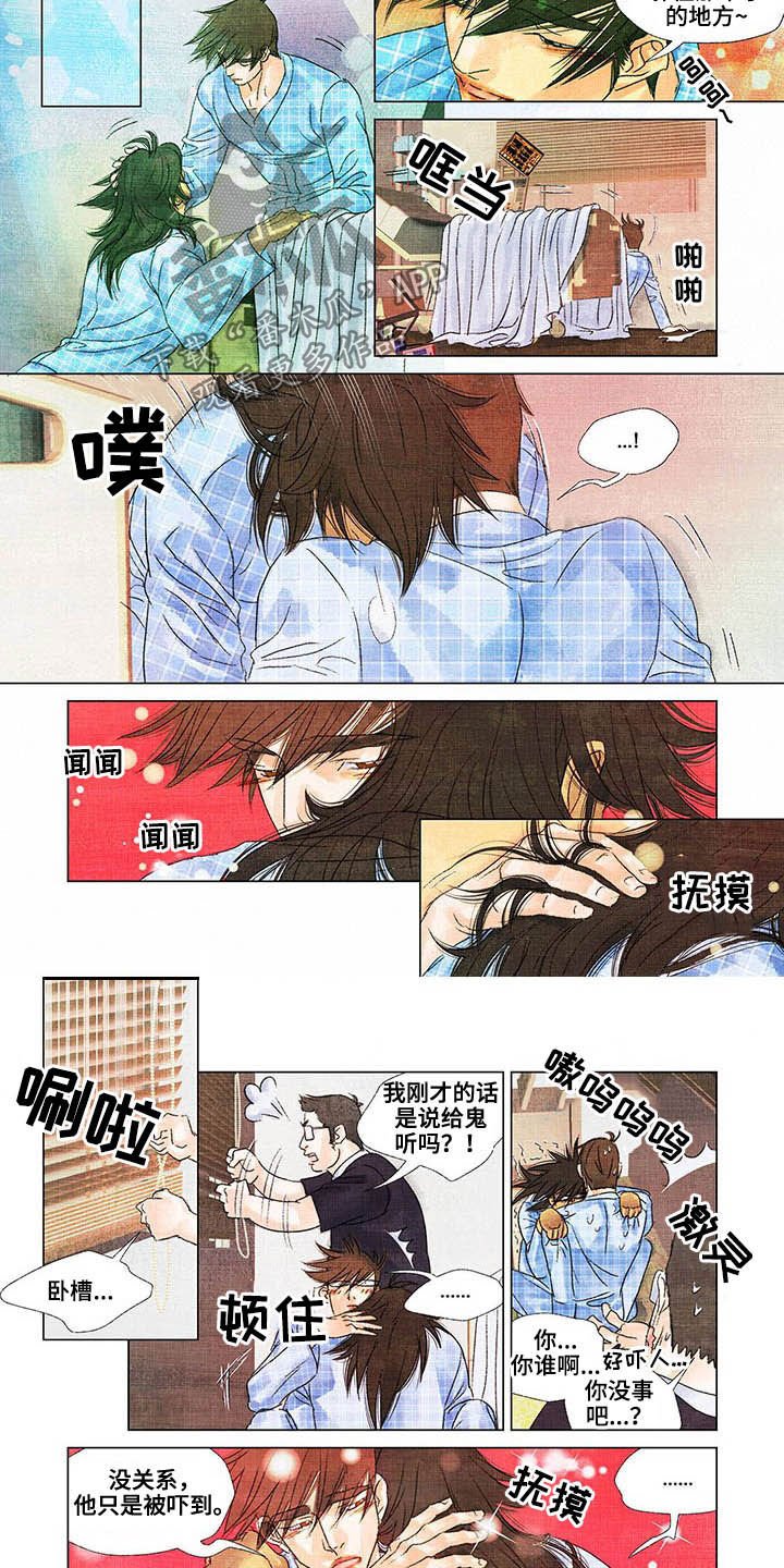 第18章：带他回去
