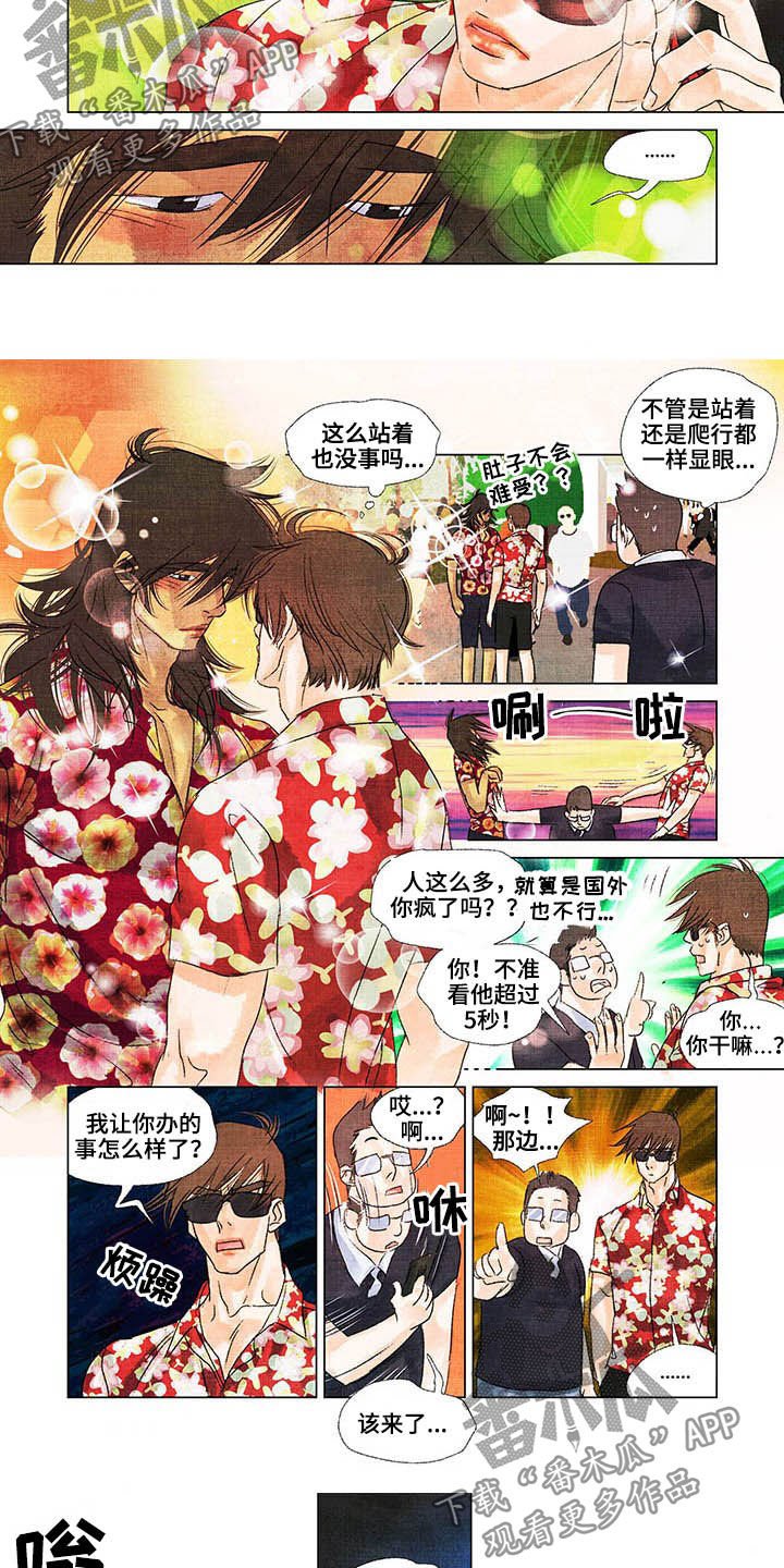 第19章：出院