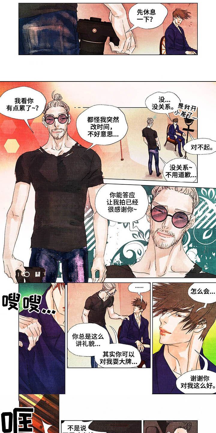 第26章：不喜欢