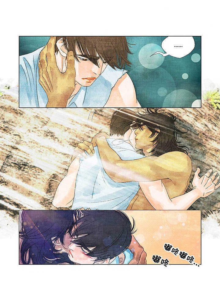 第7章：登高望远