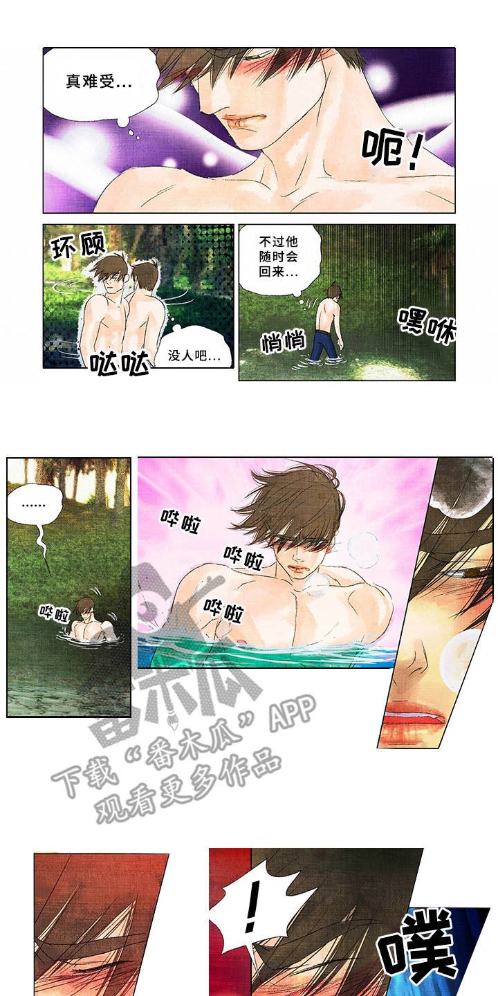 第9章：小动作