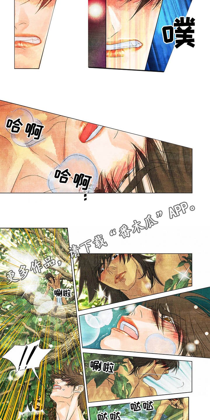 第9章：小动作