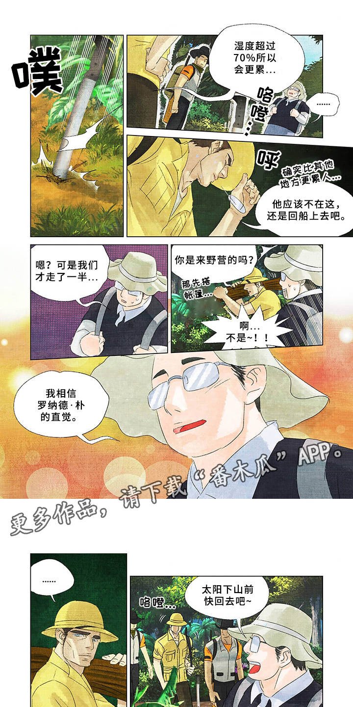 第9章：小动作