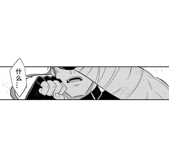 第14章：飞龙在天