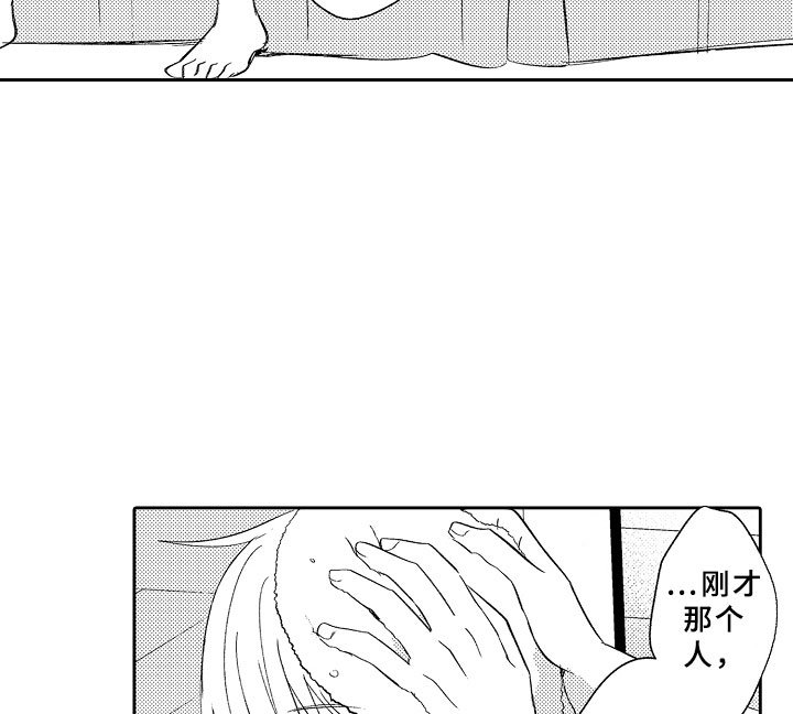 第16章：独占