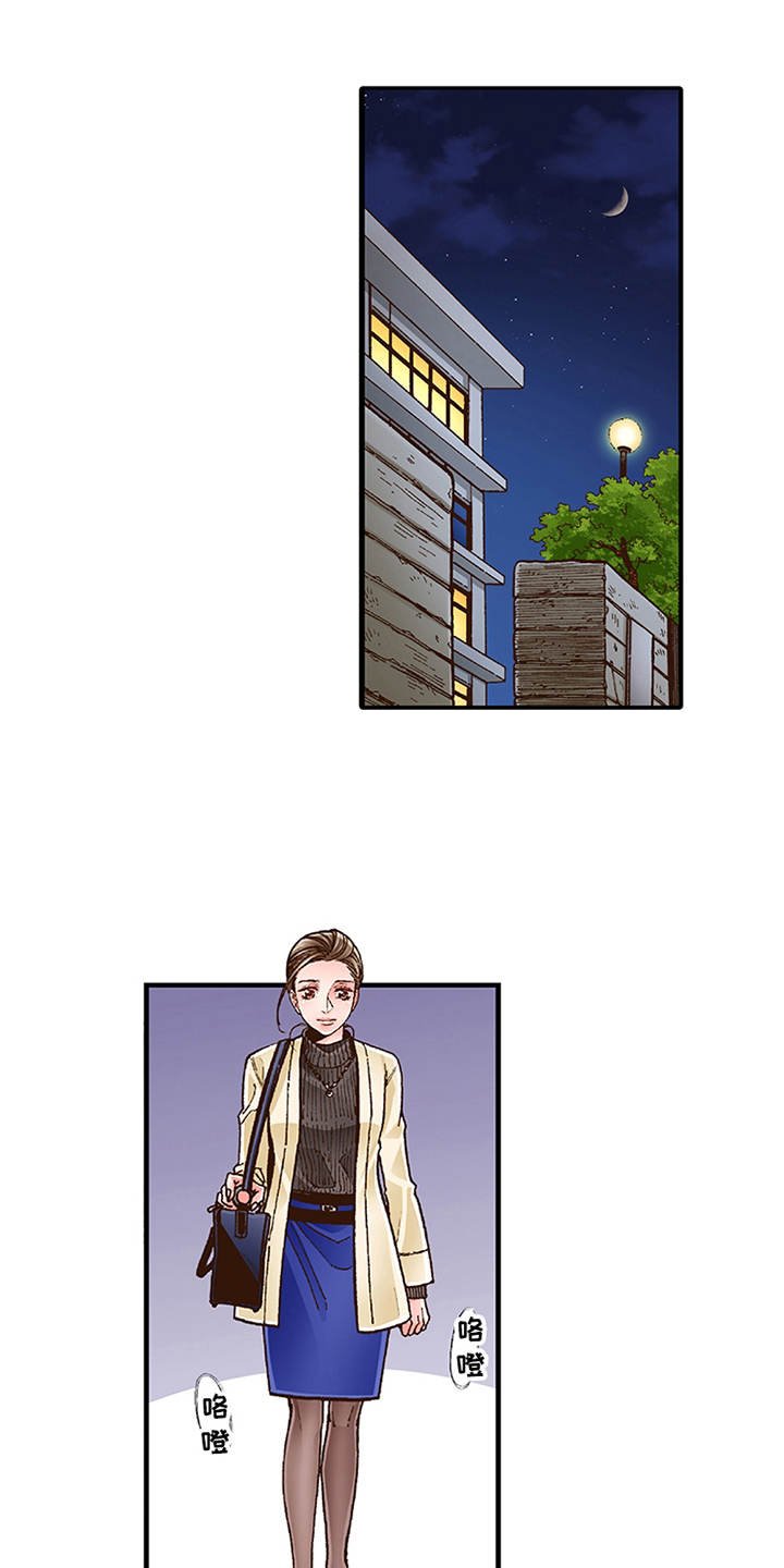 第10章：互相道谢