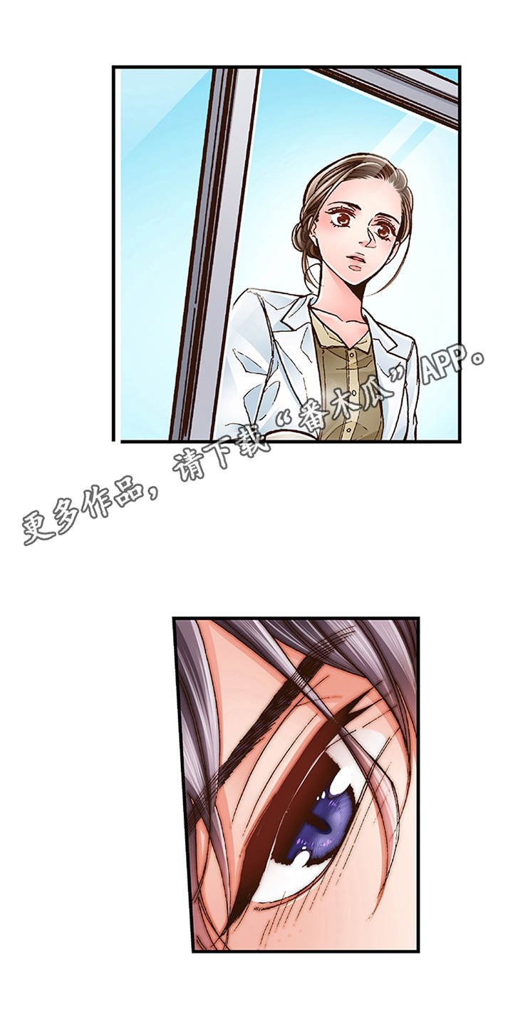 第15章：有活力