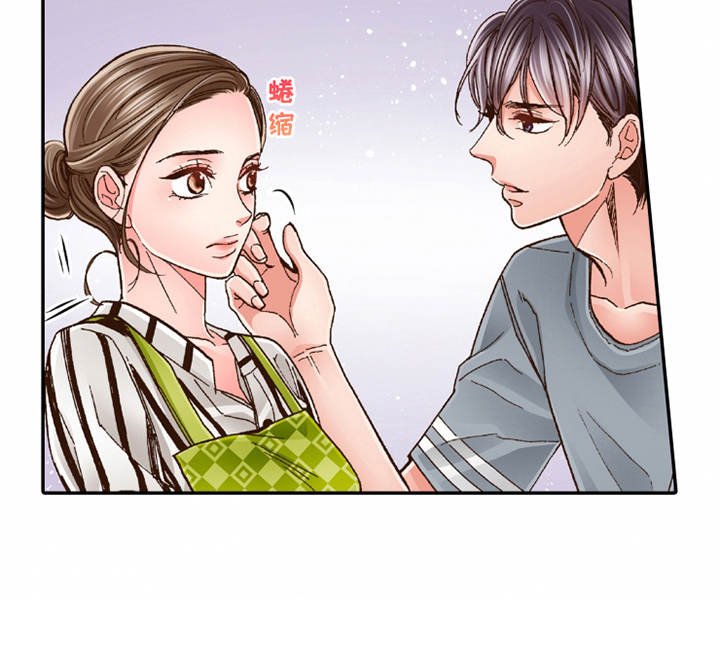 第21章：很美味