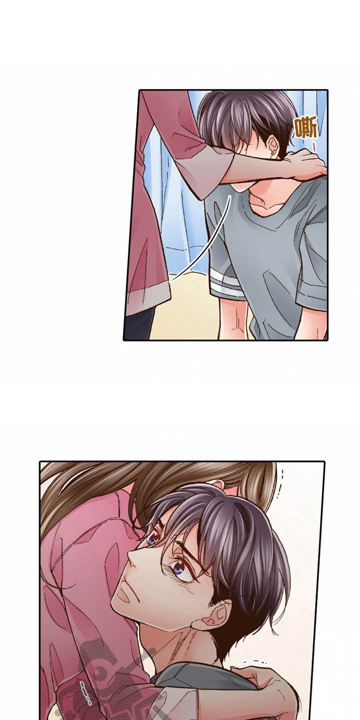 第25章：动摇