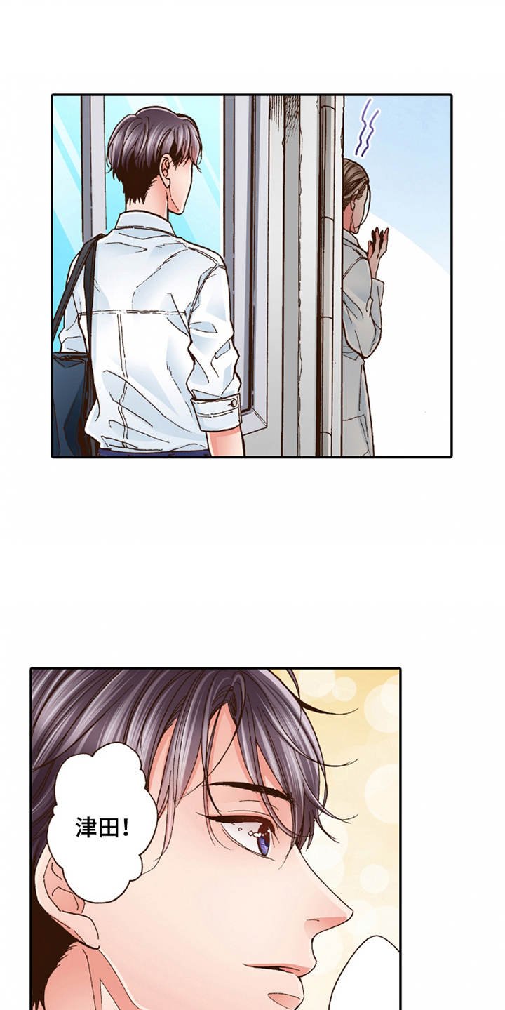 第26章：逃开