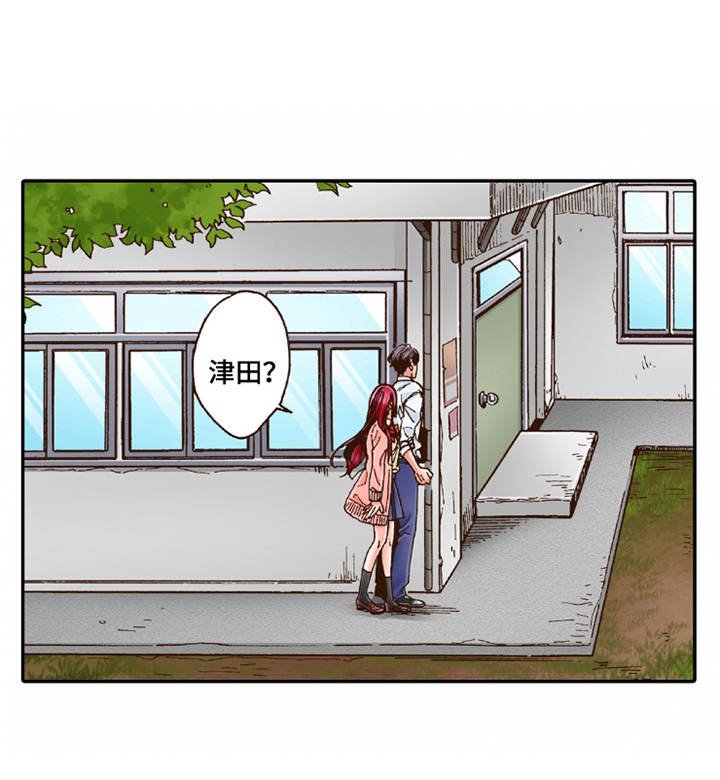 第26章：逃开