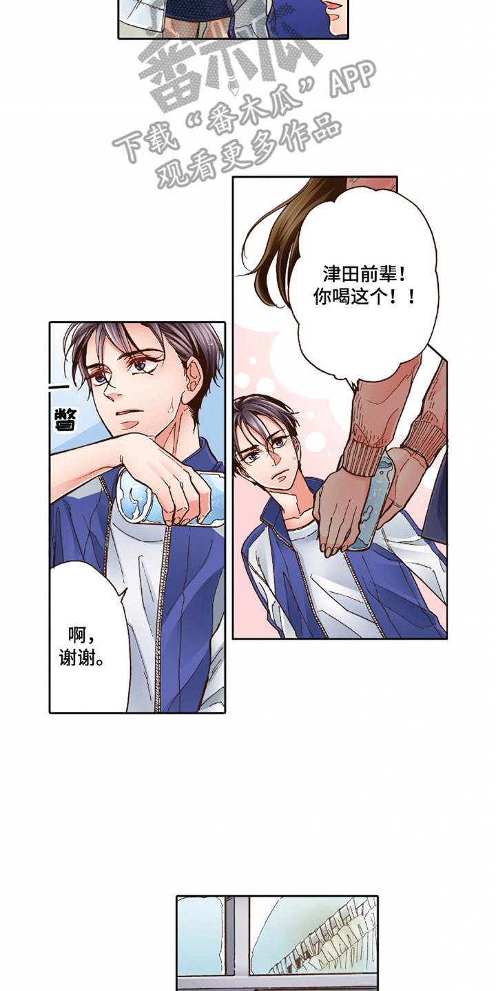 第28章：想要了解