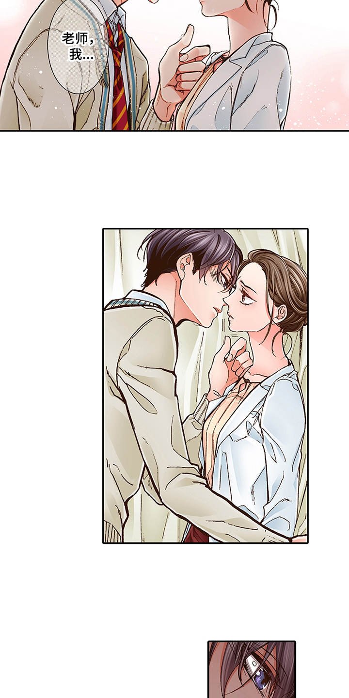 第3章：颤抖