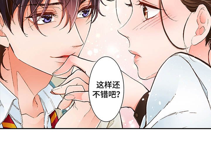 第4章：约定