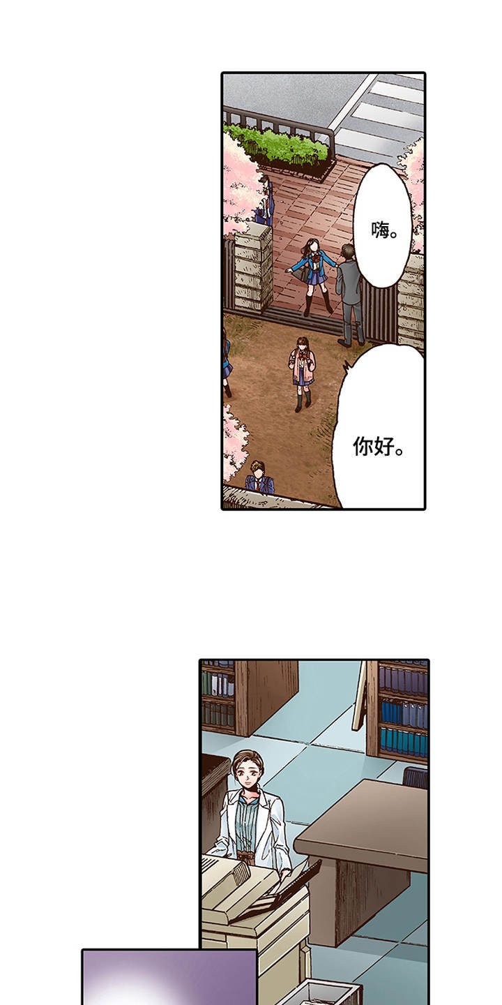 第4章：约定