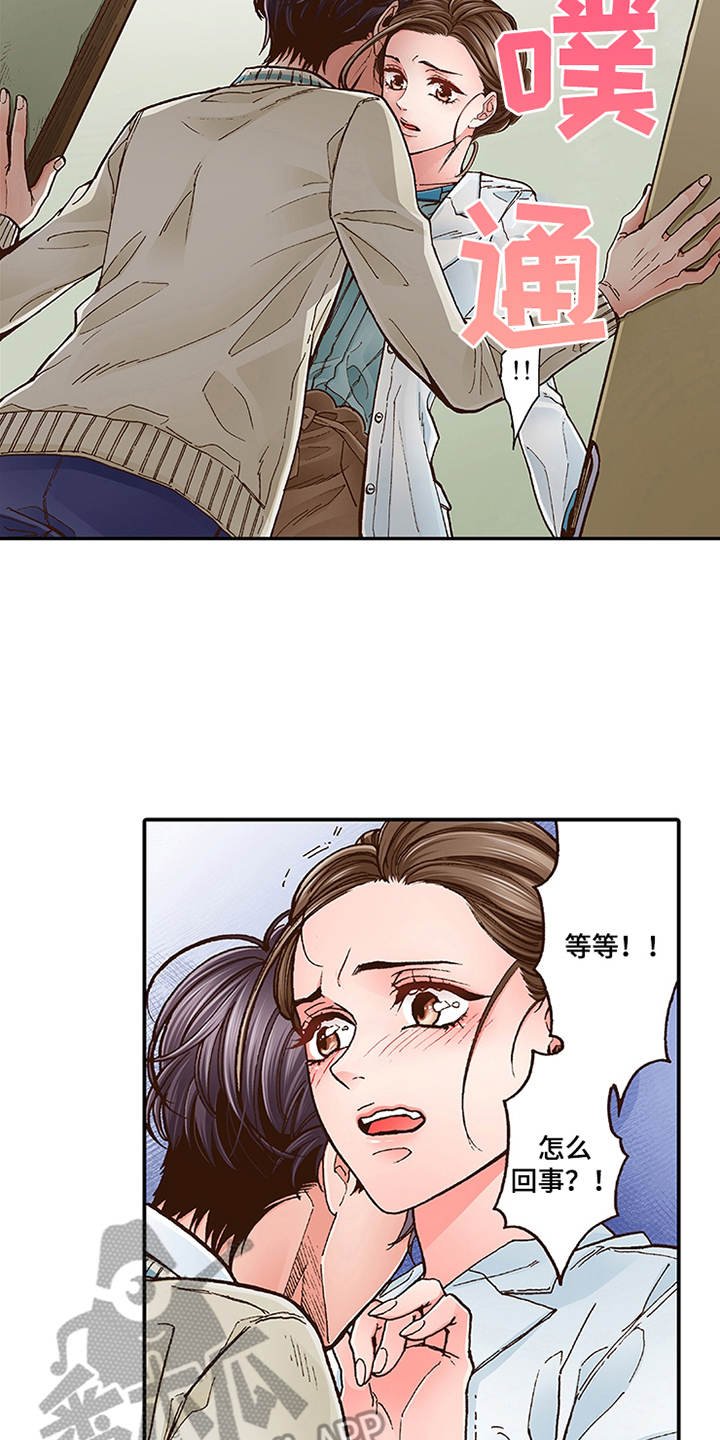 第4章：约定