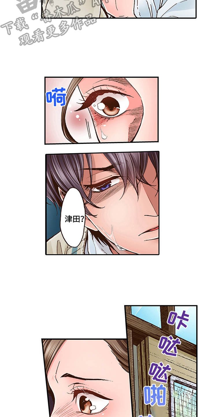第4章：约定