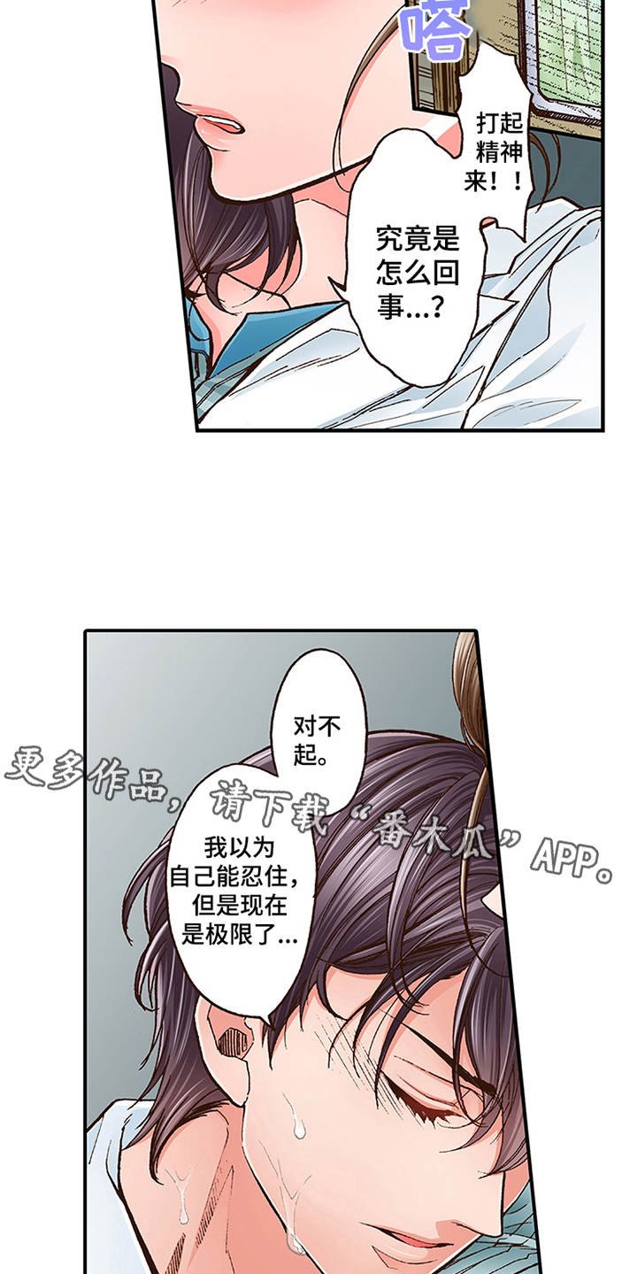 第4章：约定