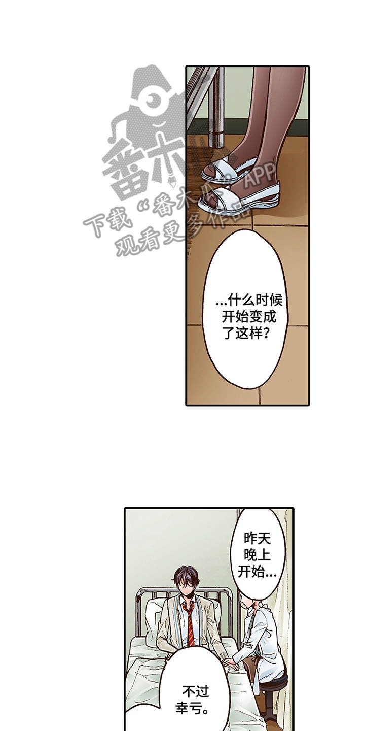 第4章：约定