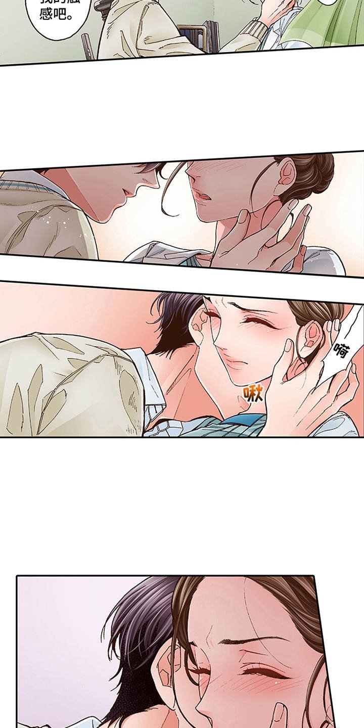 第4章：约定