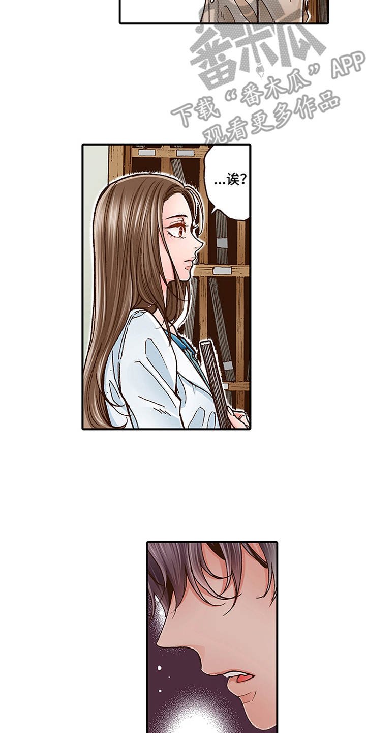 第5章：很亲切