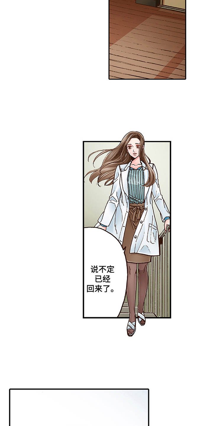 第5章：很亲切