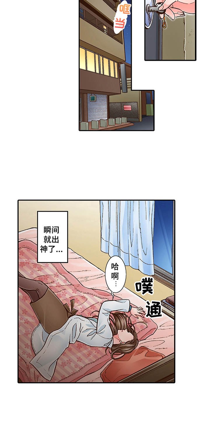 第8章：转达想法