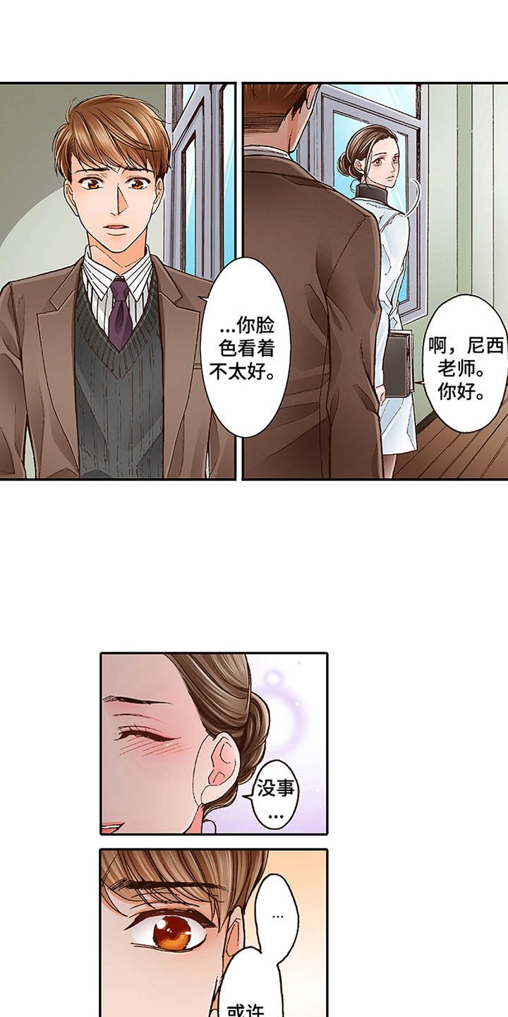 第8章：转达想法