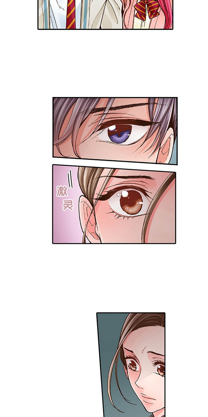 第8章：转达想法