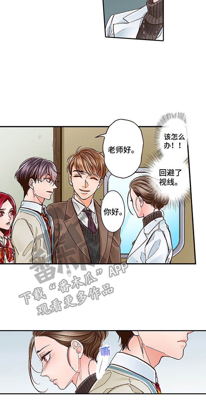 第8章：转达想法