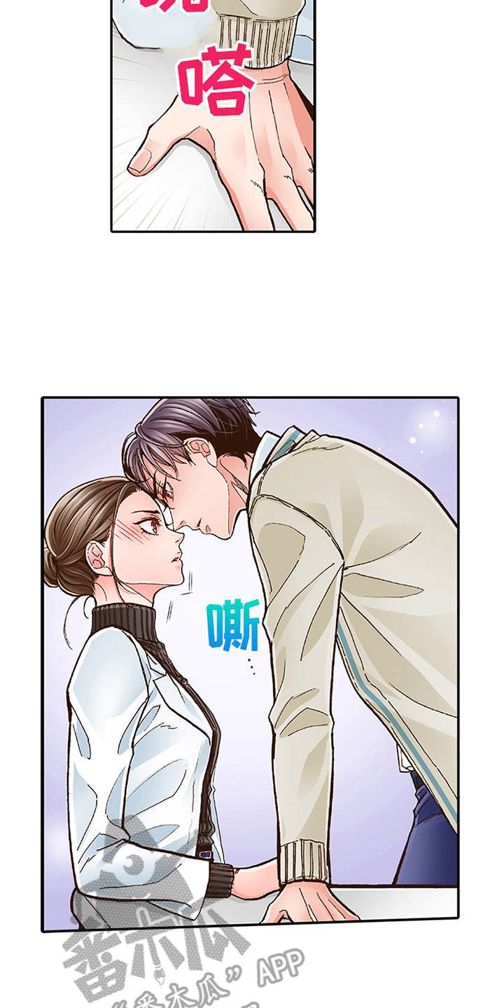 第9章：当做没发生