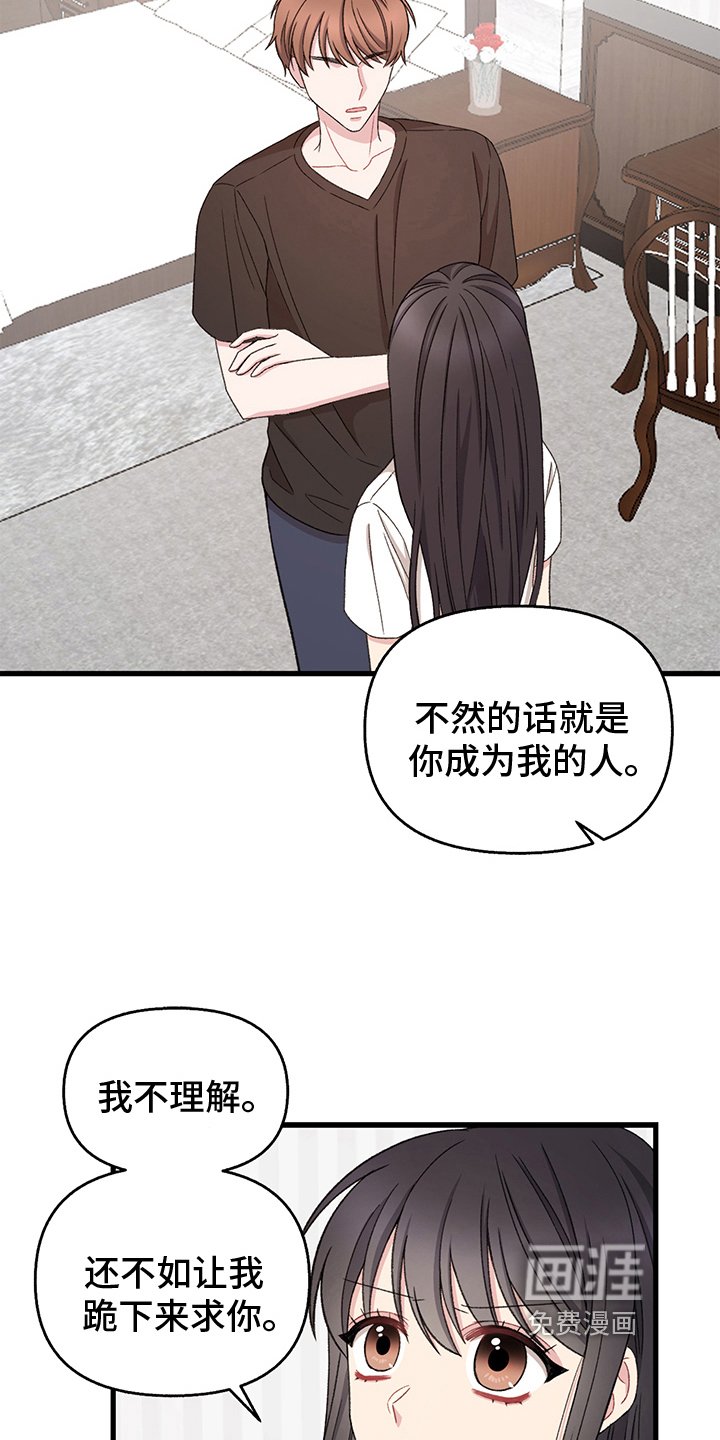 第10章：选择