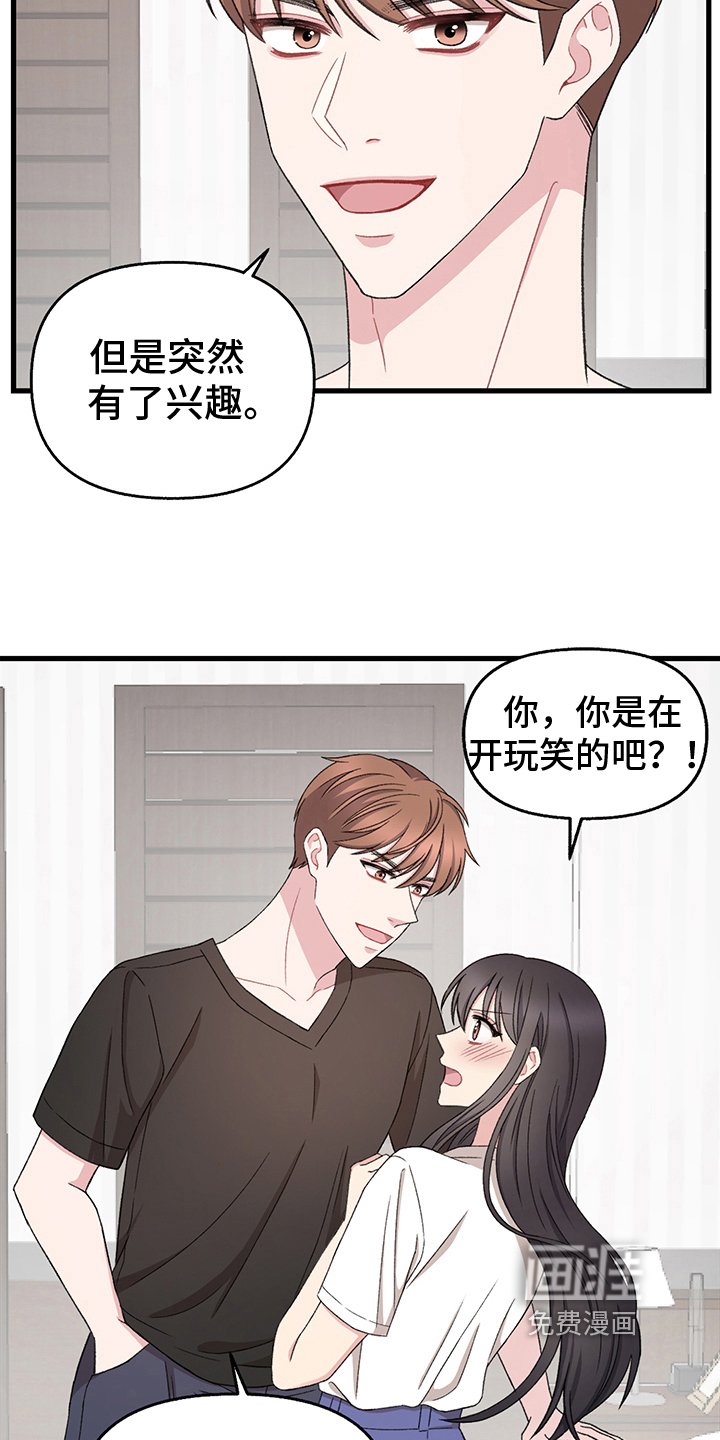 第10章：选择