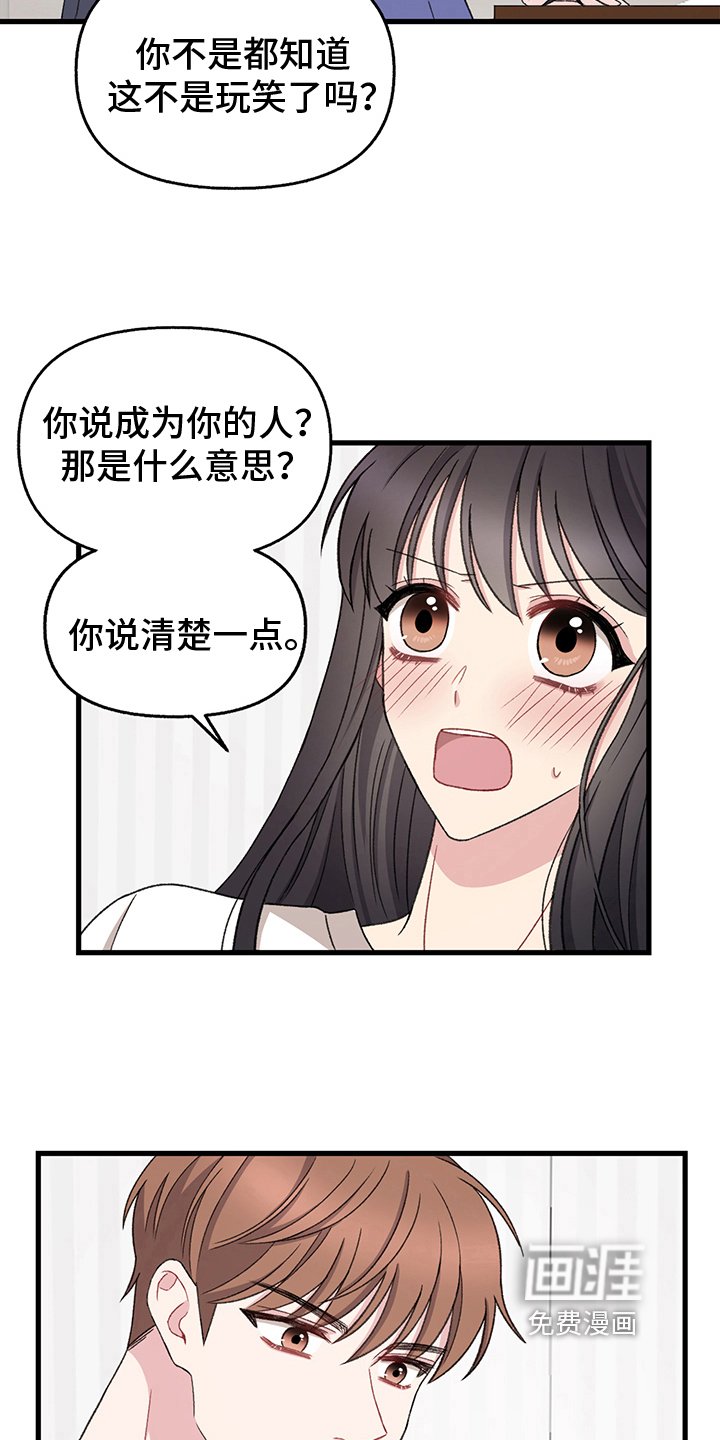 第10章：选择