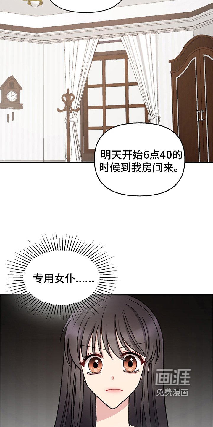 第10章：选择