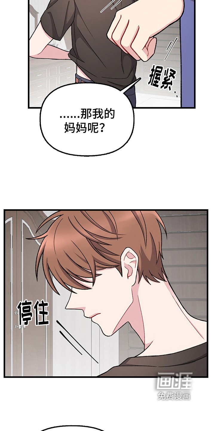 第10章：选择