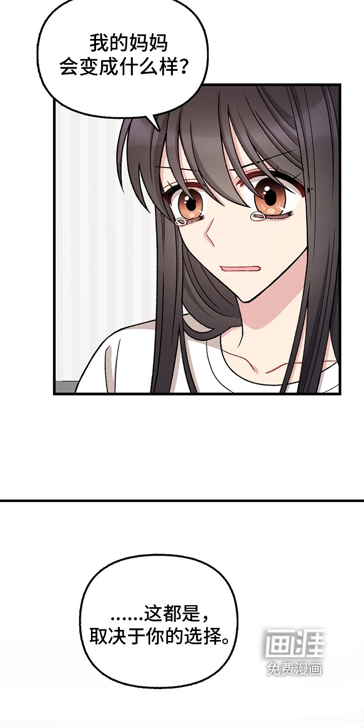 第10章：选择