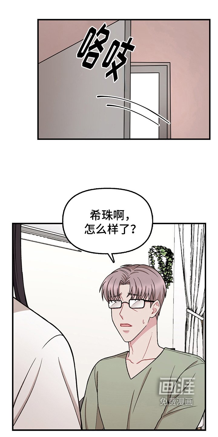 第10章：选择
