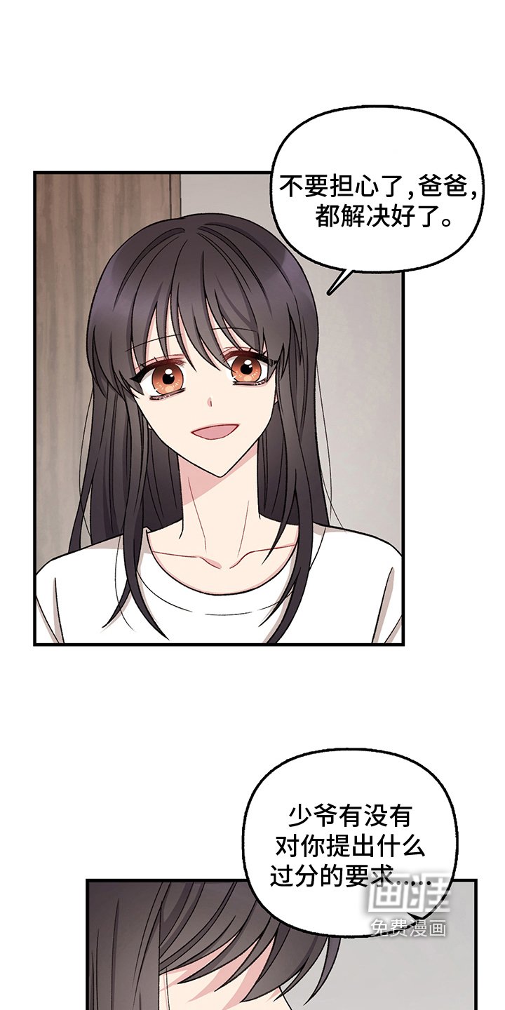 第10章：选择