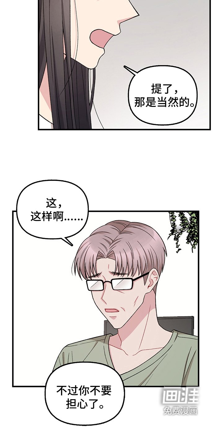 第10章：选择