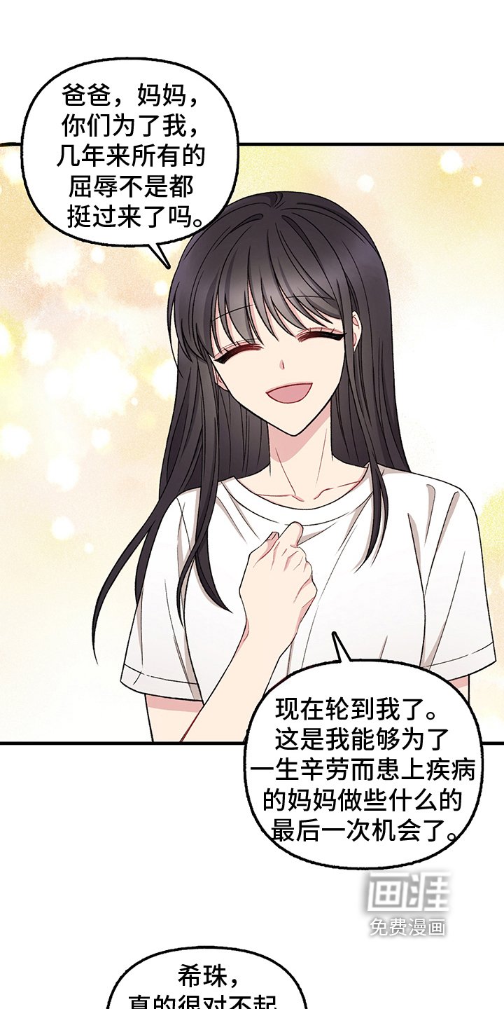 第10章：选择