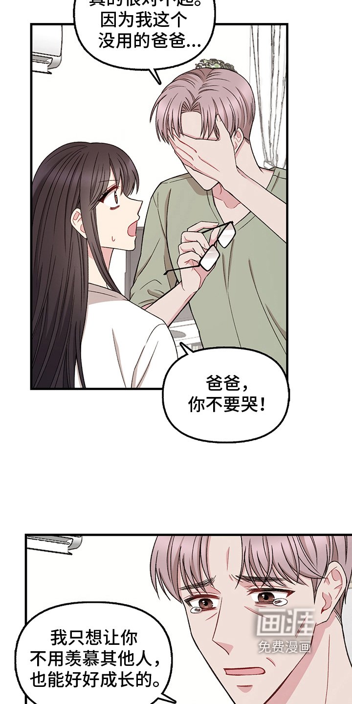 第10章：选择