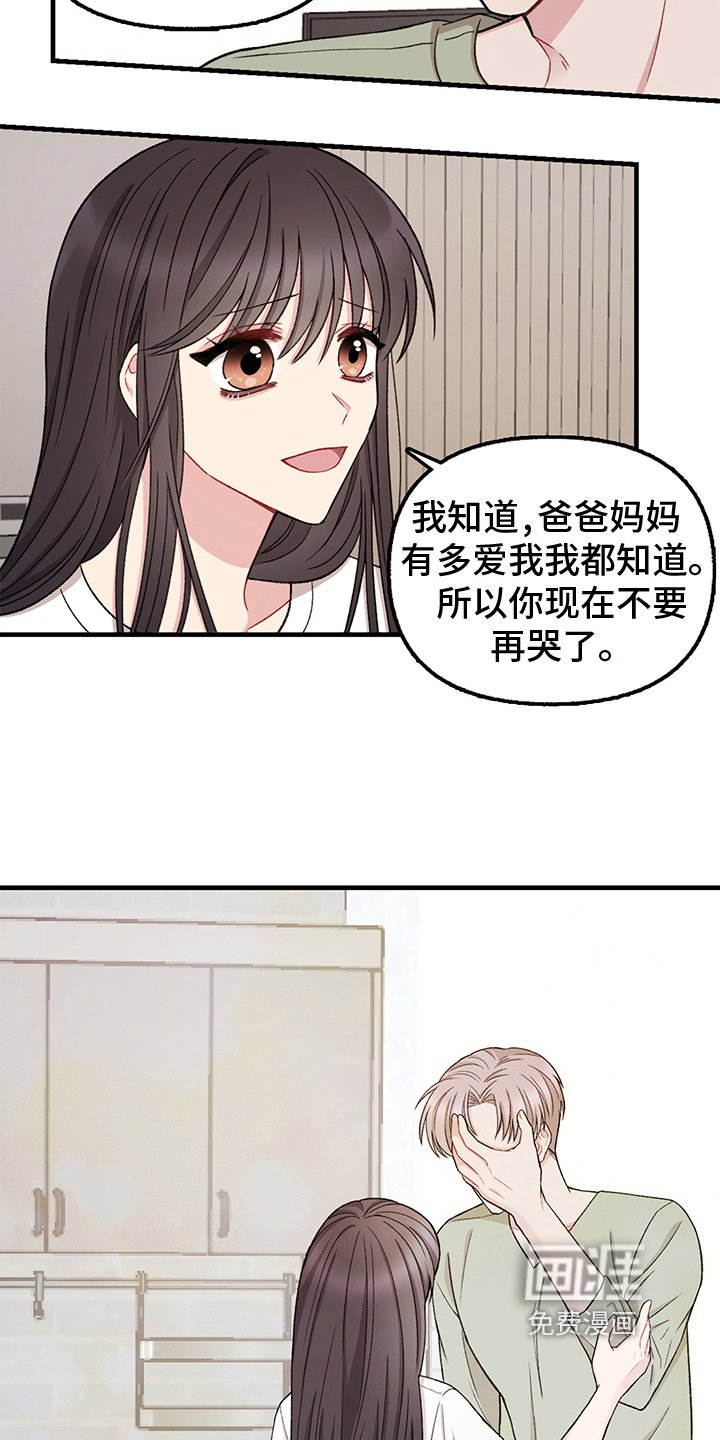 第10章：选择